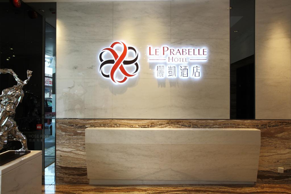 Le Prabelle Hotel Hongkong Exterior foto